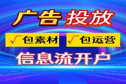 案例分享：百度推广代理助力企业品牌建设