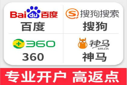 SEM竞价优化案例分析：优化广告创意提升点击率